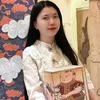 yen2309663542757