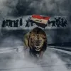 wessammo2