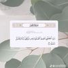 hjore2