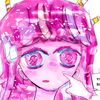 cuevatsuki