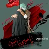 mustafaabbas592