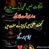 mianakhlaq3
