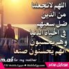 hfedalhooa2