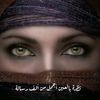 om_ahmad234
