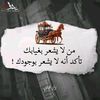 anmm_232oo
