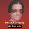 suresh_shakyaputra_1