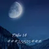 dienvo36