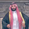محبين محمد بن سلمان
