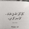enver821