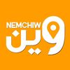 win.nemchiw