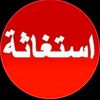 elsayed.ahmed136