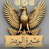 youssef.hariri