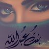 maryamabdulla72