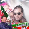 usmangani384