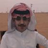 رَائِد