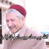 houdaalsanqari