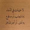 d.ruyt