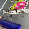 garage_7sr