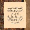 shosha11000
