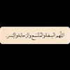 ghadh530