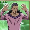 drslipperyscholar