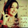 maryamabadi5