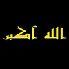 al_iraki7