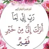 user3156irubt7