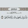 imeed_91