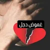 1il__x31
