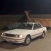 s70e50