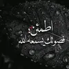anasabbas8401