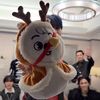 눈개똥이