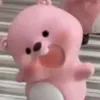 xoosaechee