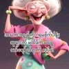 usere4p53gtcvm