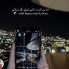 fatimasa089