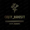 cvety_radosty_