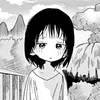 ruyogyo