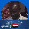 yasershraf