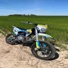 motoland_nx125