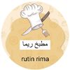 reema_routines