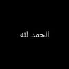 ismaeelb1