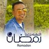 kareemgard