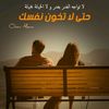zizouaziz03