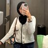 euphxrii_