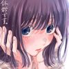 aoishingo712