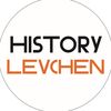 history.levchen