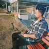 alisamir670