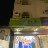 هتان للاتصالات 1