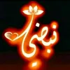 thescentofthehenna